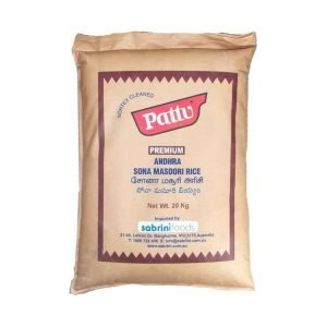 ANDHRA MASOOR RICE 20 KG