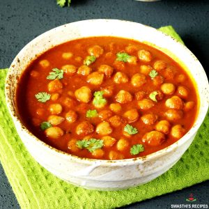 CHANA MASALA 500 GRM GUDDUS