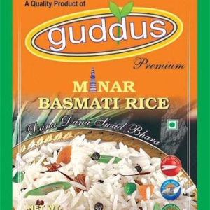Guddus Basmati Rice 20 kGS
